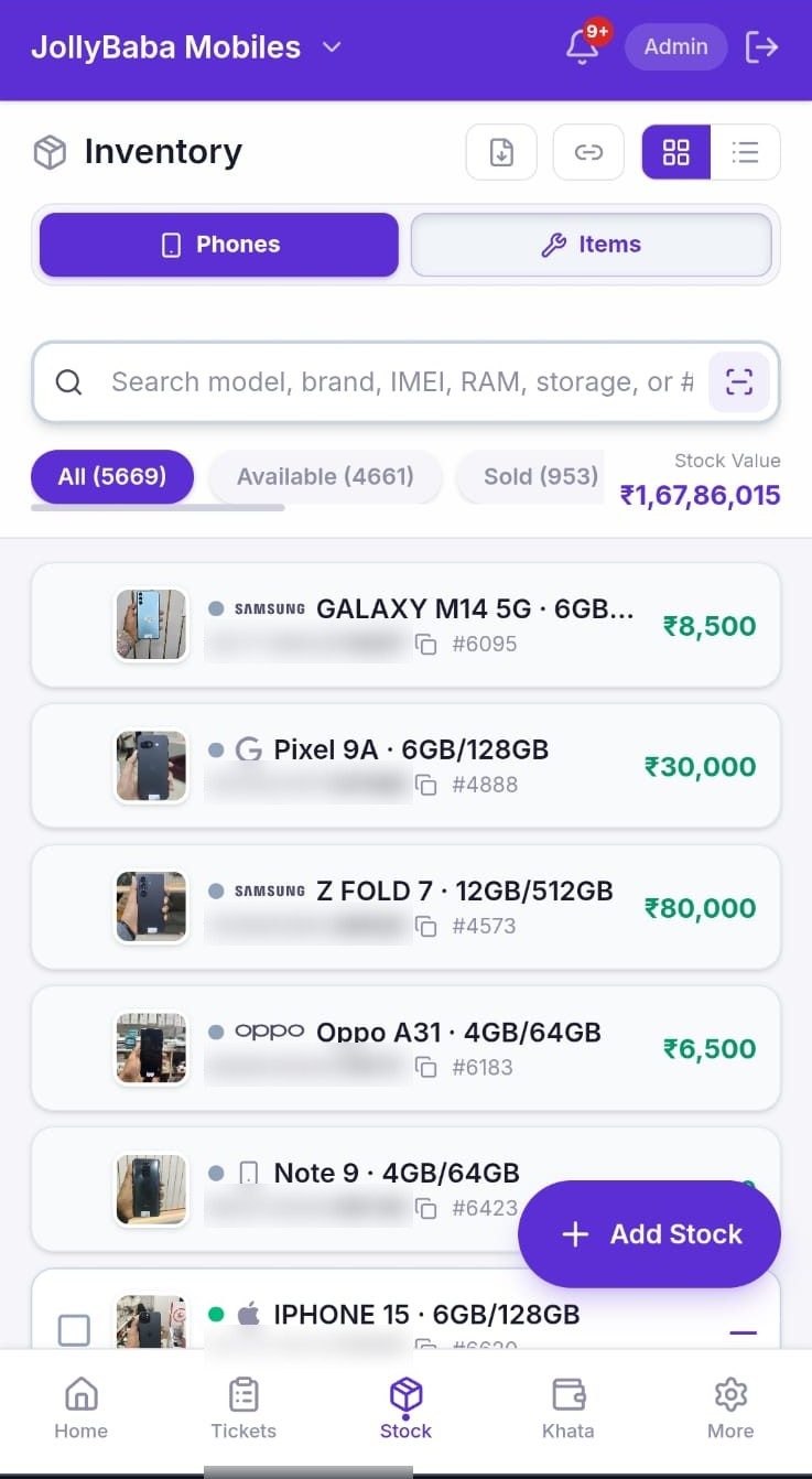 JollyBaba ERP inventory screen